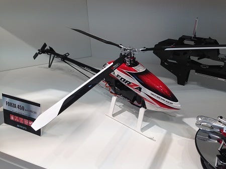 Brand New JR Forza 450EX RC Helicopter Coming Soon Brand New JR Forza 450EX RC Helicopter Coming Soon