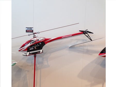 JR forza 700 heli